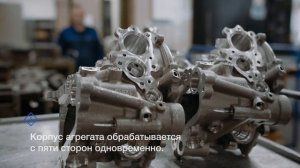 МПО имени Румянцева — презентационный ролик