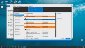 Делаем свою сборку Windows 10 pro 64x  2004 под игры, с драйверами и программами,и оптимизация.