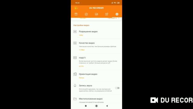 Как сделать видео в хорошем качестве смотреть онлайн