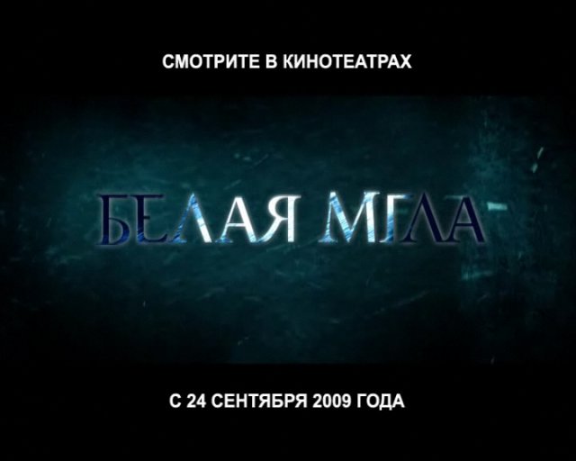 Стеклянное фанданго vampire survivors Стеклянное фанданго vampire survivors