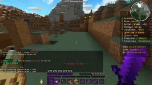 стоит ли покупать привилегию кронос                                                         AresMin