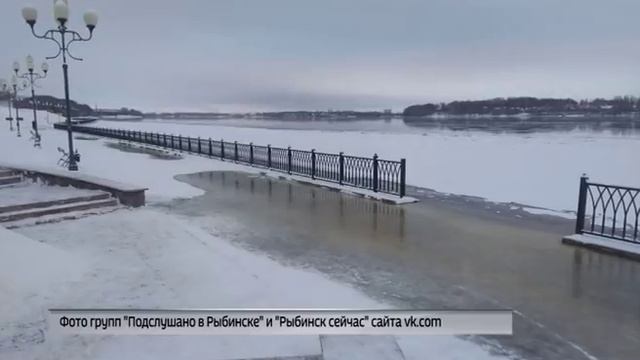 В Рыбинске затопило набережную Волги смотреть онлайн