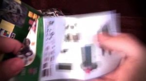 Хрень 2.0 - Китайское  LEGO