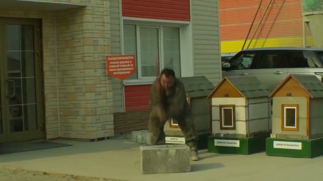 Полистиролбетон или пенобетон, газобетон, керамзит, шлакоблок? смотреть онлайн