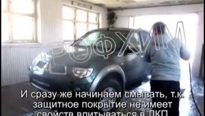 бесконтактная мойка (как правильно мыть машину)