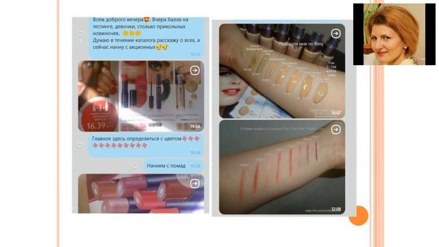 ЛТО не выходя из дома. смотреть онлайн