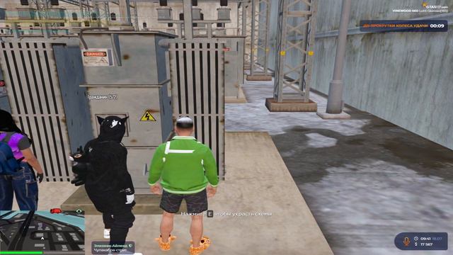 Как быстро сделать схемы в ГТА5РП  #гта5рп #GTA5RP #Vinewood