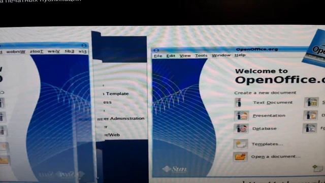 Возможности настольных издательских систем (публикаций) смотреть онлайн