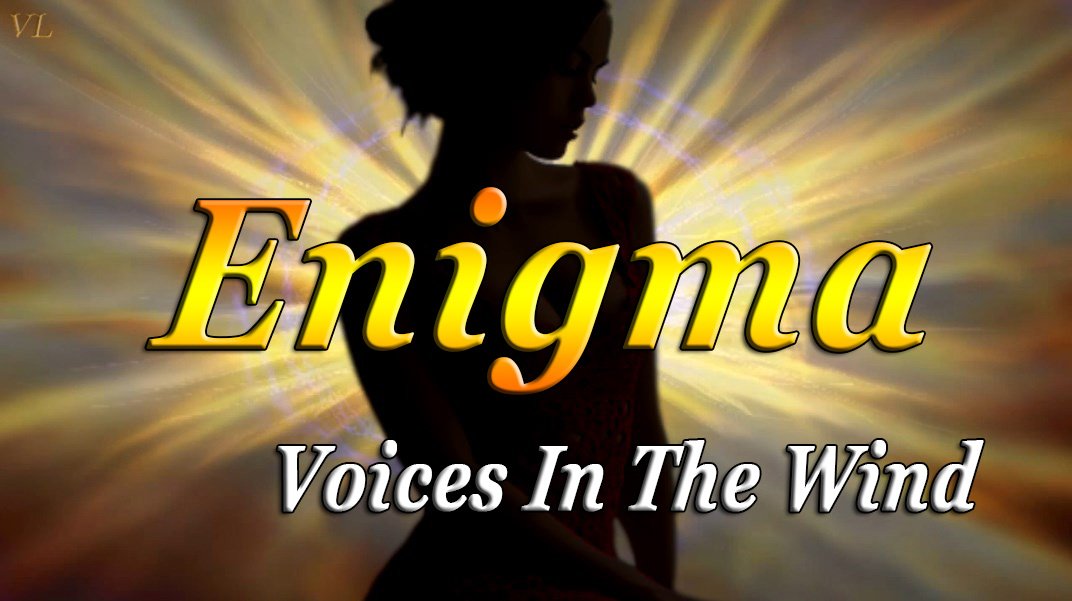 ЭНИГМА | Голоса на ветру | ENIGMA cynosure