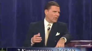 Иисус - ваш источник обеспечения.  Кеннет Коупленд\Kenneth Copeland