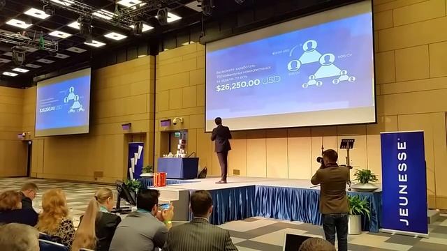 Университет Jeunesse Москва 2015 Олег Ларичев смотреть онлайн