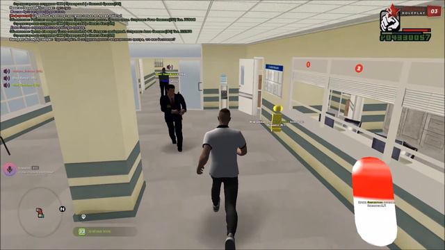 Директор банка ушел на пенсию? Что случилось? | Родина рп смотреть онлайн