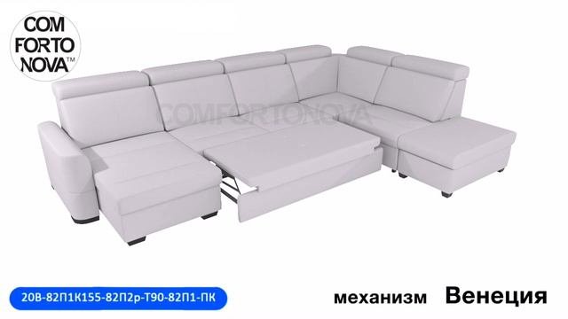 работа механизма Венеция