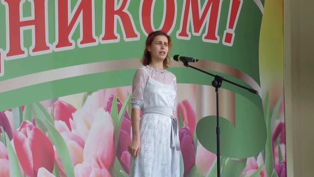 "Лебединая верность" смотреть онлайн