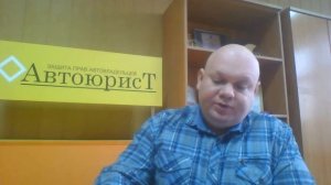 Судебное заседание по лишению прав