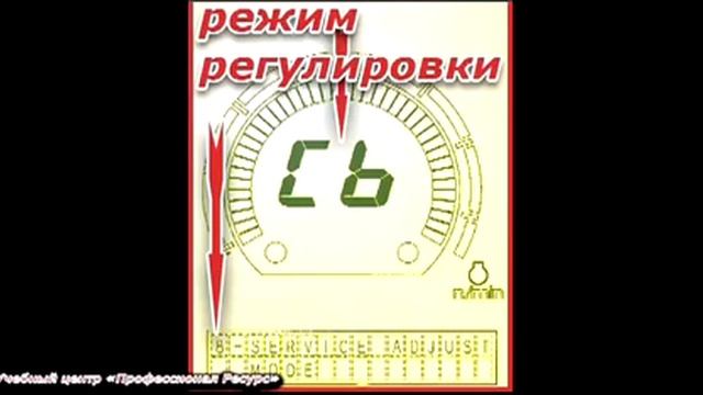 Komatsu D275 - счетчик моточасов