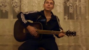 чувашская песня (акорды к песне )