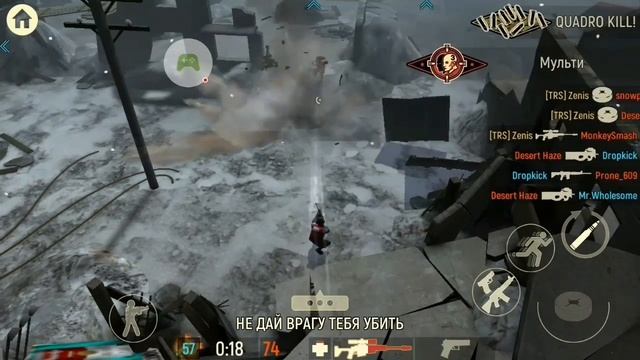 Tacticool нарезка моментов из игры. смотреть онлайн