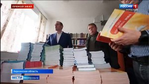 Глава Мордовии с рабочим визитом посетил Каланчак