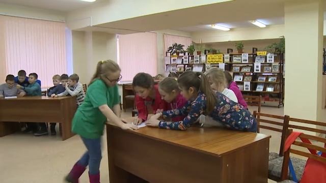 Библиотека им Фурманова и школьники смотреть онлайн