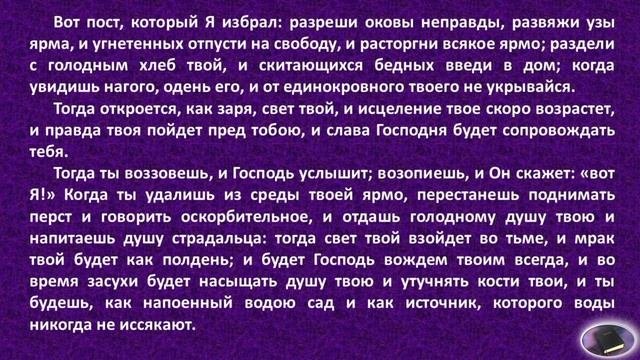 Голод, как избежать голода и выжить?