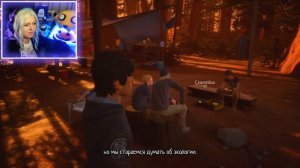 РАЗГОВОР ПО ДУШАМ ? Life is Strange 2 Прохождение [Эпизод 3] #24