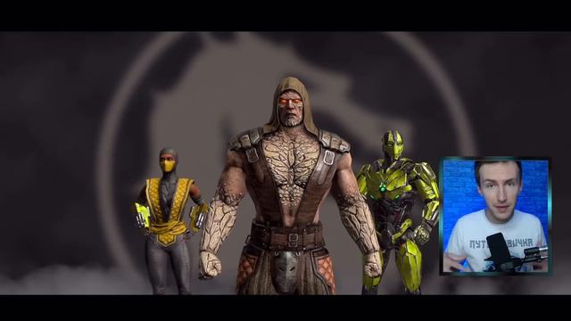 С ЭТИМ БАГОМ ТЫ ПРОЙДЕШЬ ЛЮБОЙ БОЙ! БЕССМЕРТНЫЕ ПЕРСОНАЖИ И АФК СОПЕРНИКИ! Mortal Kombat Mobile смотреть онлайн