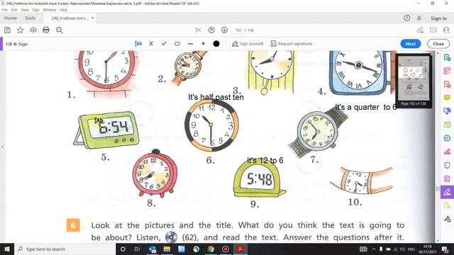 Учебник Rainbow Афанасьева 5 класс. Unit 2 (Step 9) смотреть онлайн