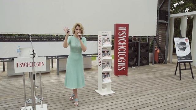 Лекция Марии Эриль "Соблазнять, оставаясь собой" смотреть онлайн