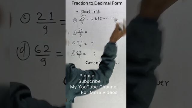 #Important #Trick of #Convert the #Fraction to #Decimal #Form, By-Satish Sir