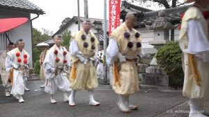 Секта монахов-аскетов, Япония, Йосино / Japan buddist monks