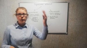 (7 класс) Алгебра  Случайные события. Виды случайных событий.