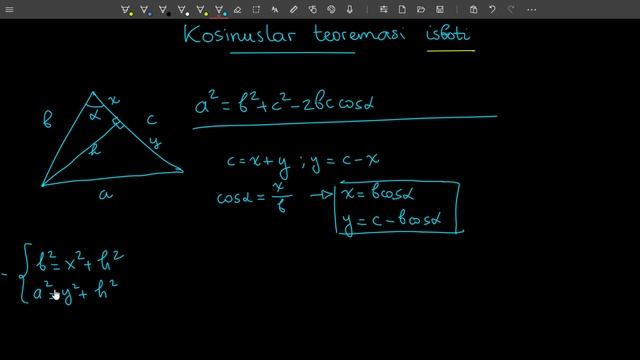 14. Kosinuslar teoremasi isboti. | GEOMETRIYA смотреть онлайн
