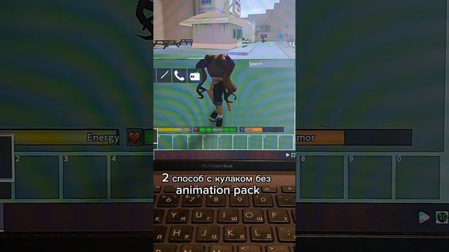Туториал по настройкам MacroGamer, AutoClicker/Tutorial of MacroGamer, AutoClicker