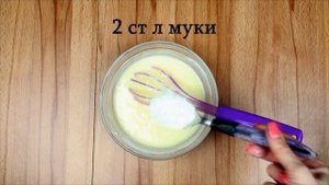 Цветаевский яблочный пирог - обалденный рецепт!