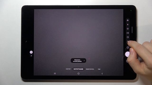 Живые  фотографии  на SAMSUNG Galaxy Tab S8
