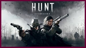 🔴КИРУШКА КУЛ ИГРАЕТ В Hunt: Showdown 1896