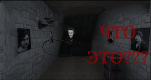 Глава 1 Крейси | Прошёл главу 1 на сложности "Новичок"➜The Eyes Horror Game #1