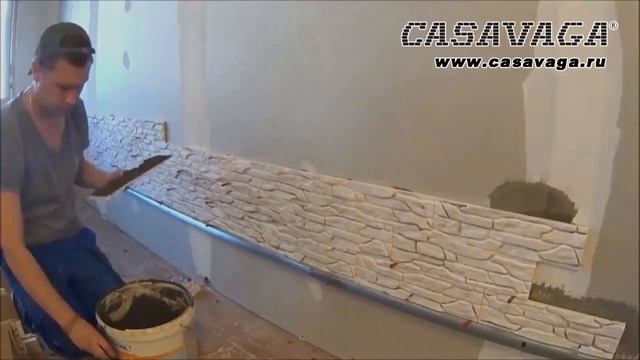 Панно из гипсовой плитки "Пласт" смотреть онлайн