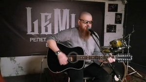 Кавер на песню Владимира Кузьмина "Мячик".