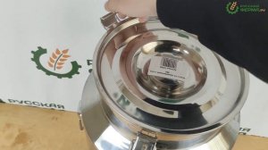 Бидон из нержавеющей стали 27л - осмотр