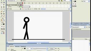 Создаём движение человечка(2 вида) в Macromedia Flash