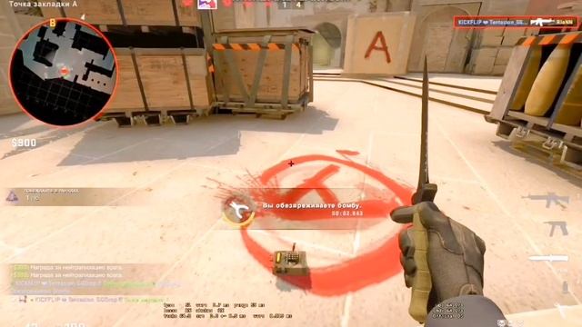 Кс го ван лав❤️ смотреть онлайн