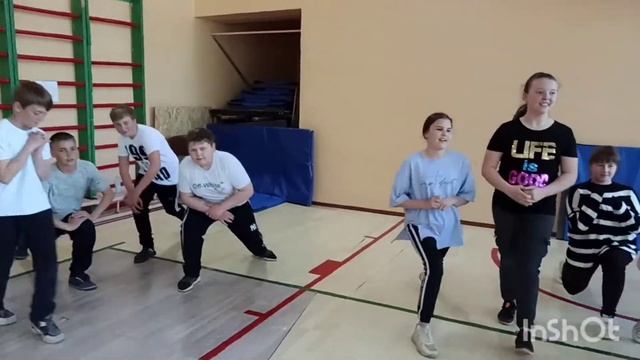 Урок "Укрепление здоровья через двигательную активность"