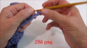 Шаль крючком. Мастер класс часть 2. Crochet shawl. Master Class. part 2.