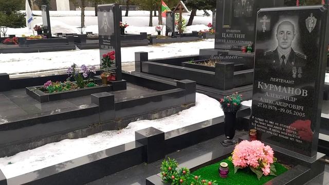 Николо- Архангельское кладбище Парни погибшие за Родину . Слава России. смотреть онлайн