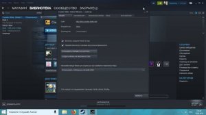 КАК СДЕЛАТЬ ЧТО БЫ КС ГО БЫСТРО СВОРАЧИВАЛАСЬ И РАЗВОРАЧИВАЛАСЬ??? (2022 не актуально)