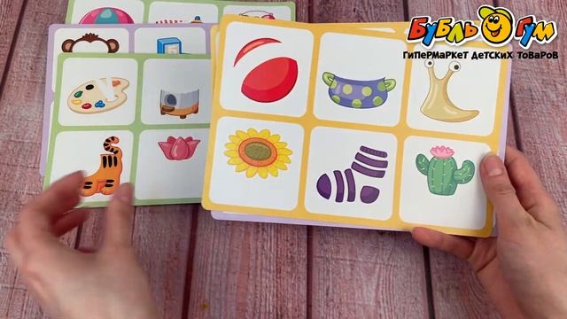 Игра настольная Десятое королевство Лото Часть и целое с 3лет смотреть онлайн