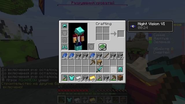 МАЙНКРАФТ, НО БИТВА НА ЧАНКАХ СУПЕРГЕРОЕВ! БИТВА ЧАНКОВ В МАЙНКРАФТЕ смотреть онлайн