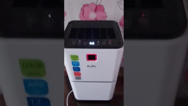 Осушитель воздуха Ballu молодец. смотреть онлайн